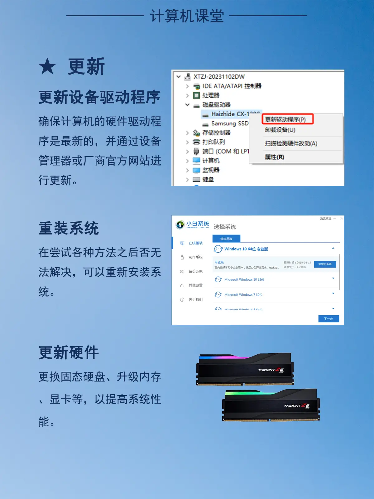 GTX 760A显卡：性能稳定，驱动优化，硬件配置全攻略  第4张