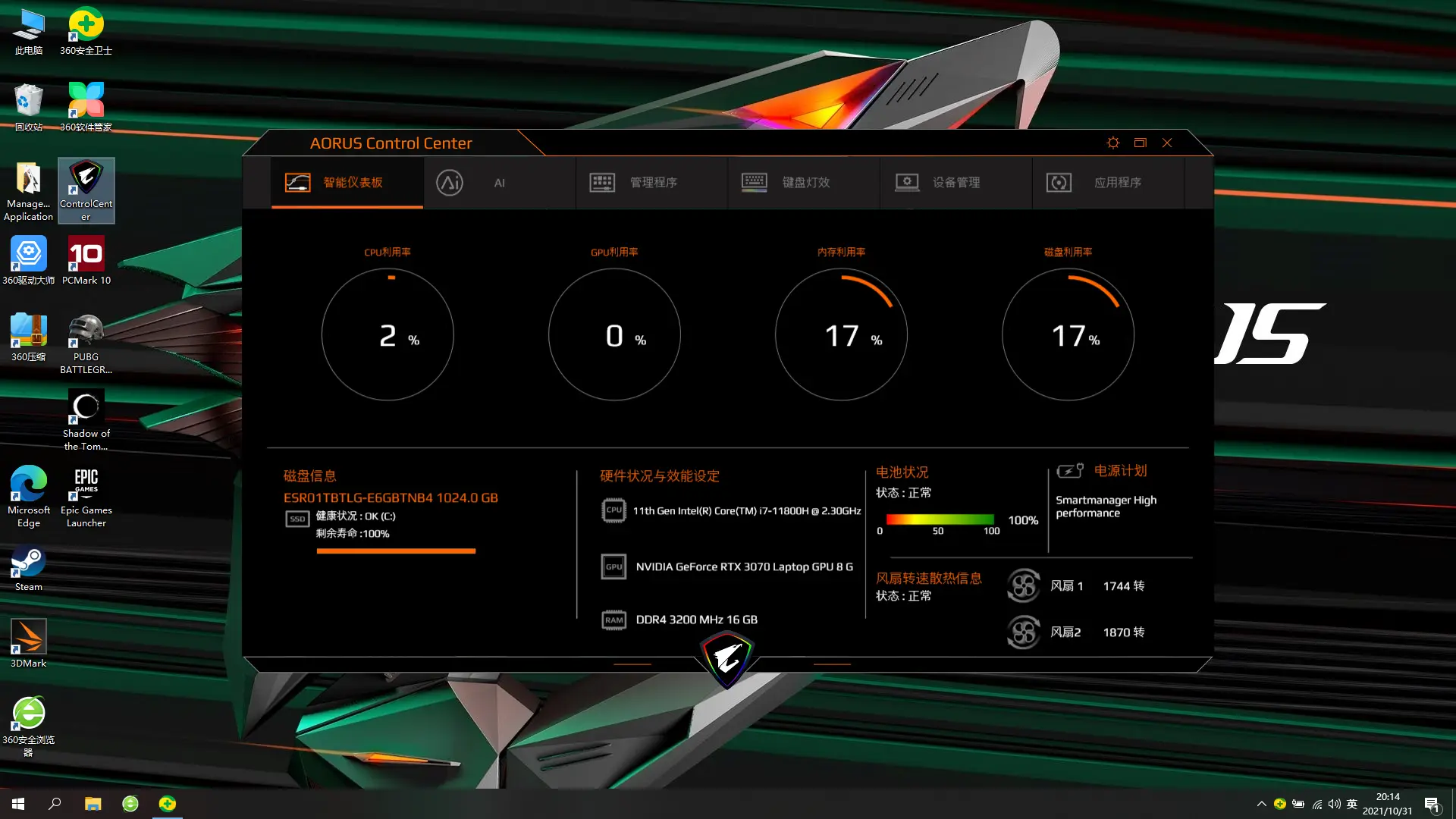 4K WOW游戏体验：GTX 1050带你身临其境