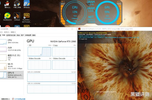 GTX560 vs GT730：性能对比谁更强？  第2张