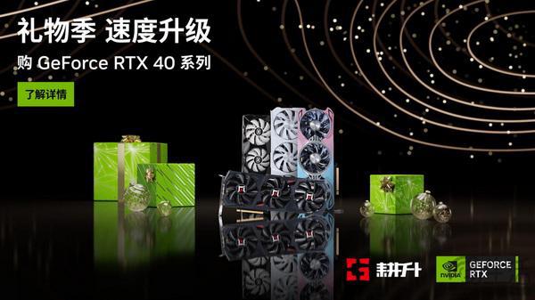 i7处理器搭配GTX970显卡，助你畅享高性能数字时代  第8张