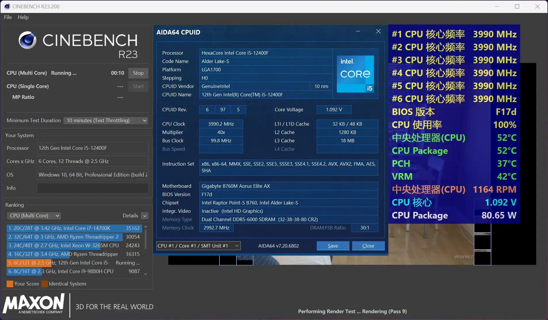 揭秘技嘉GTX750Ti显卡：双风扇VS单风扇，谁更胜一筹？  第2张