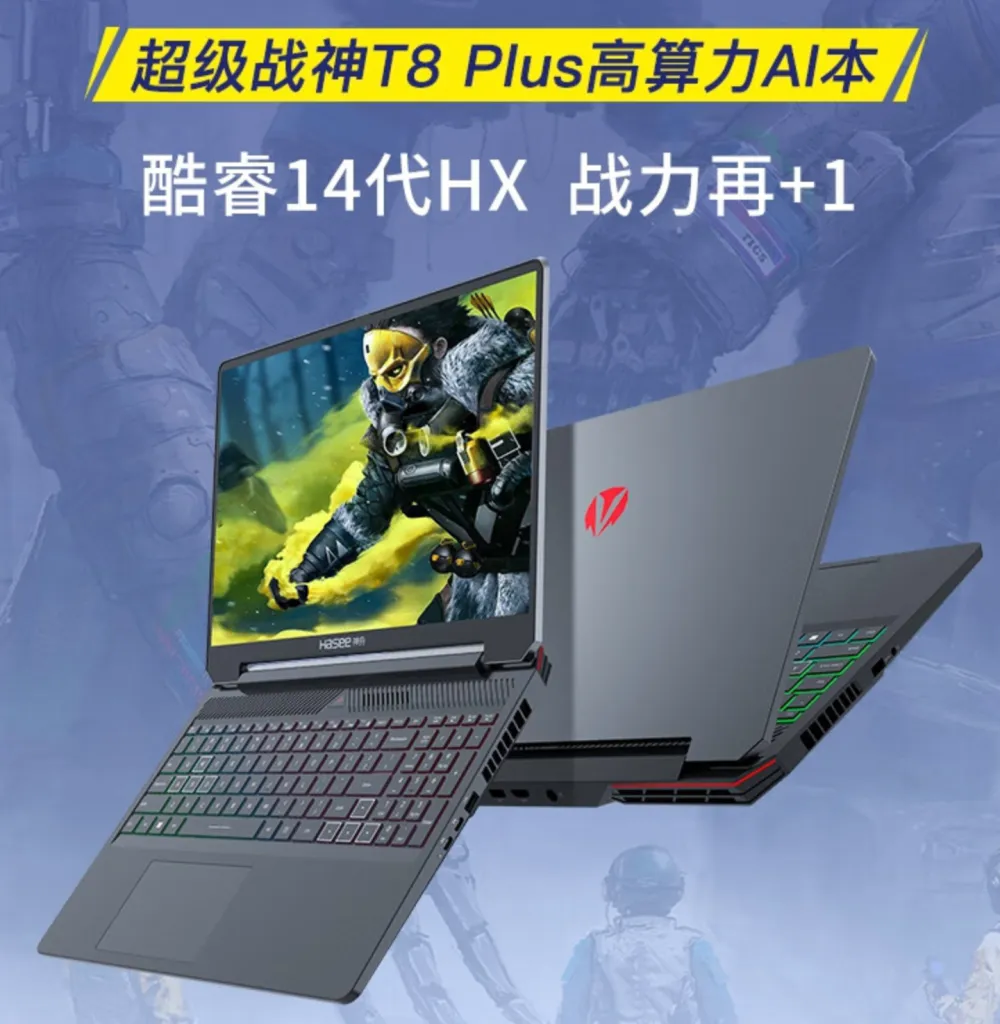 GTX950烈焰战神：性能巅峰，功耗何在？  第3张