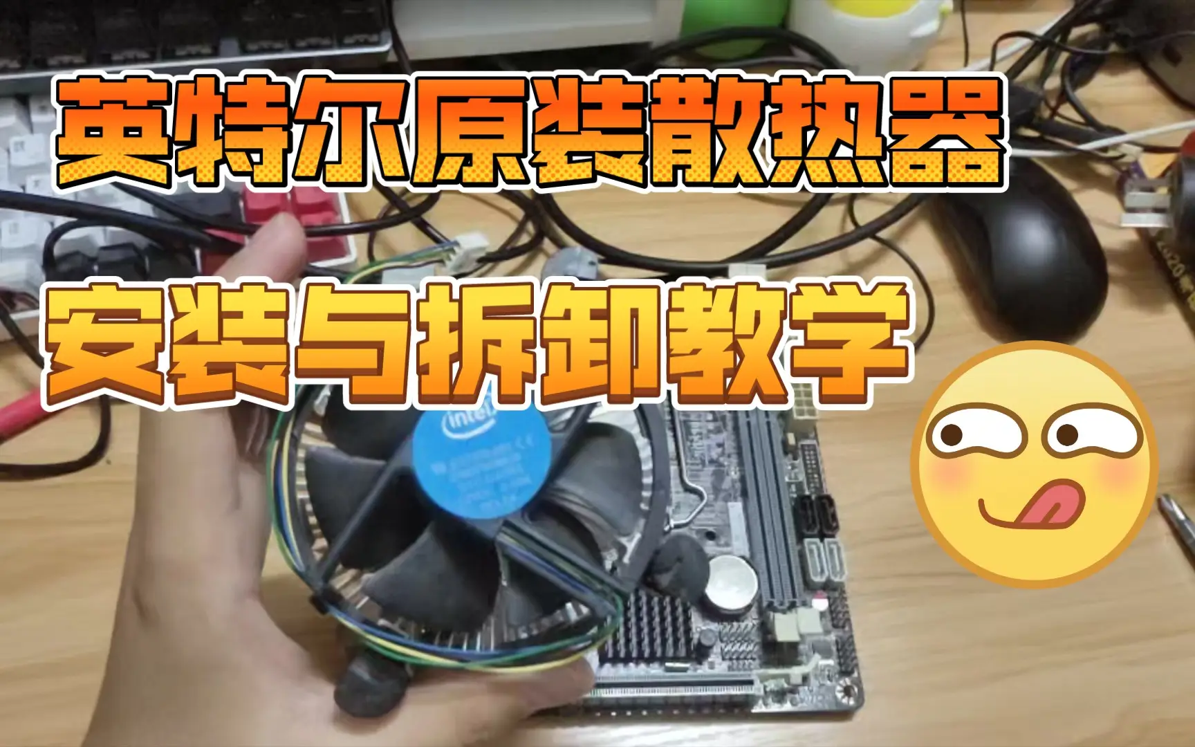 GT1030 vs GTX1030：你的游戏体验差距到底在哪？  第3张