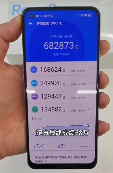 i7与GTX1050Ti的完美结合  第2张