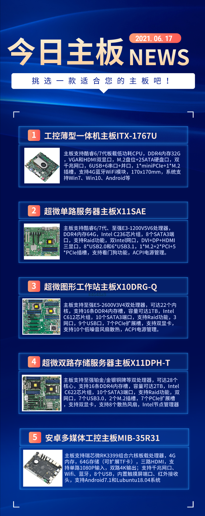 i7与GTX1050Ti的完美结合  第3张