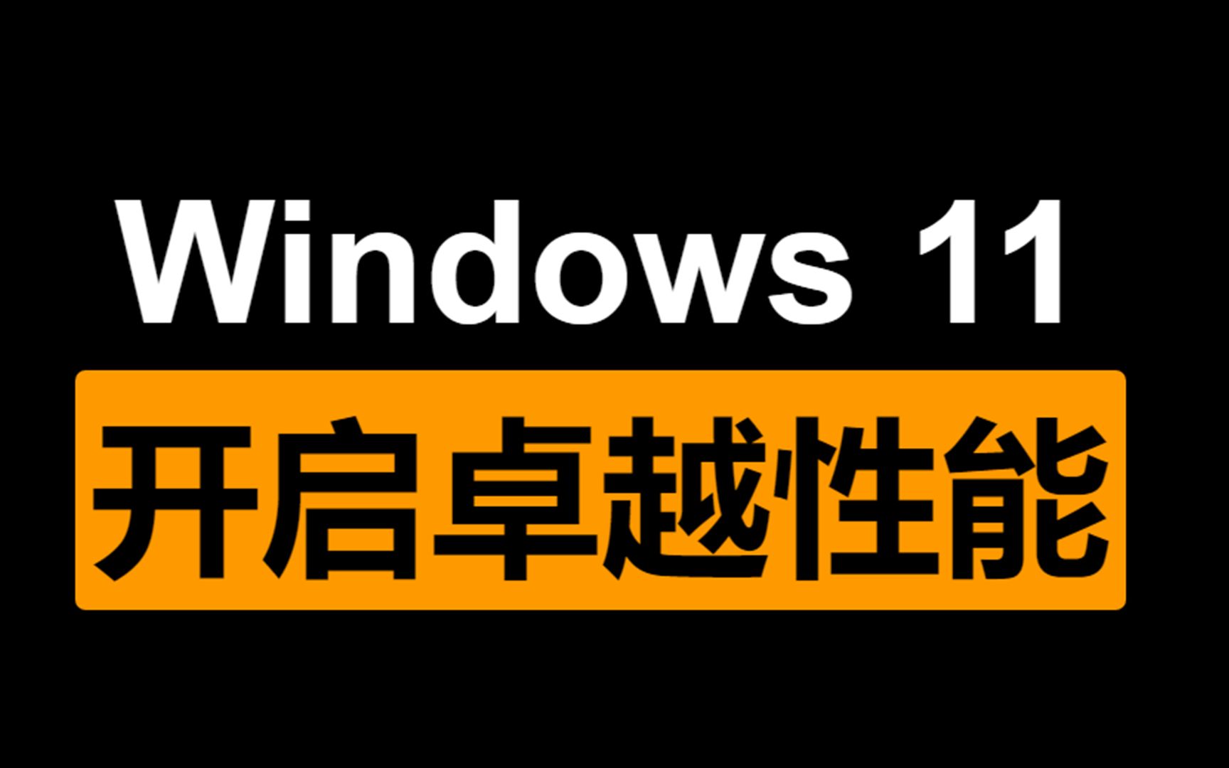 NVIDIA GTX标志：科技感十足，游戏性能燃爆全场  第5张