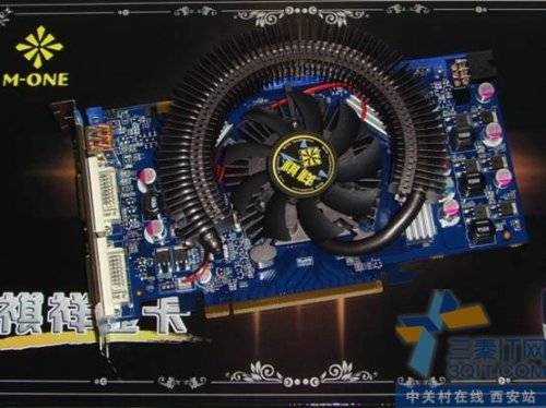 GTX 950：超频性能揭秘，游戏表现对比震撼  第2张