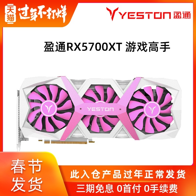 GTX 550 TI升级至GTX 750 TI：游戏体验差异大揭秘  第3张