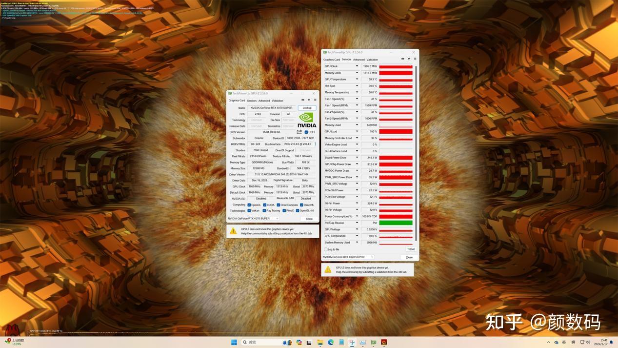 GTX 690 VS 680：显卡大对决，性能差距究竟有多大？  第1张