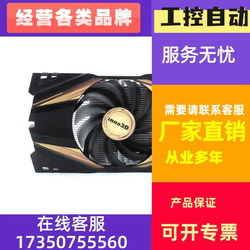 GTX 960 vs GTX 950：十大选择攻略，你该如何选？