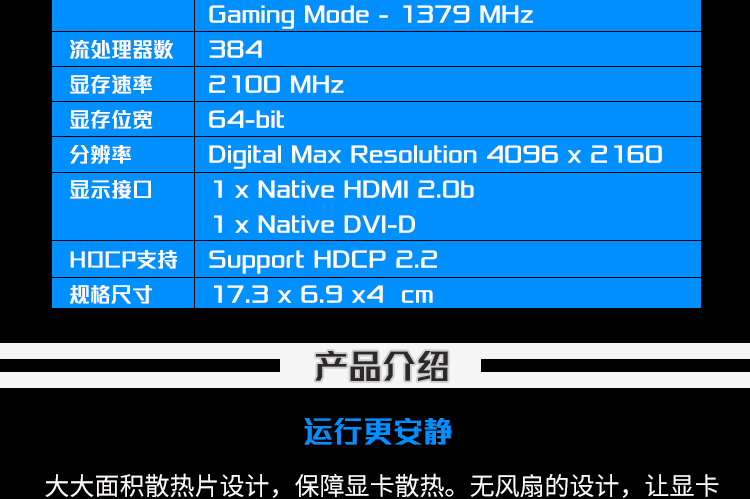 GTX 960 vs 980：性能对比，哪款更值得入手？  第2张