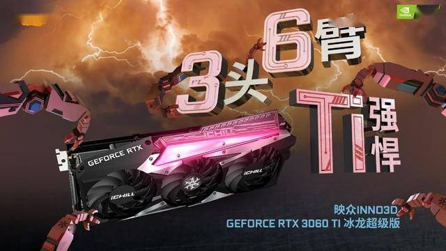 GTX 2070S：光追技术让游戏更真实，你还在等什么？  第5张