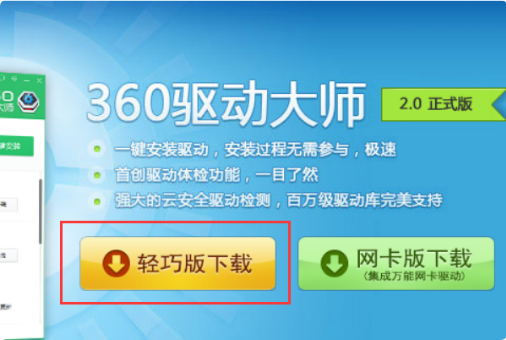 显卡升级大揭秘：我是如何战胜GTX 780N驱动困扰的  第3张