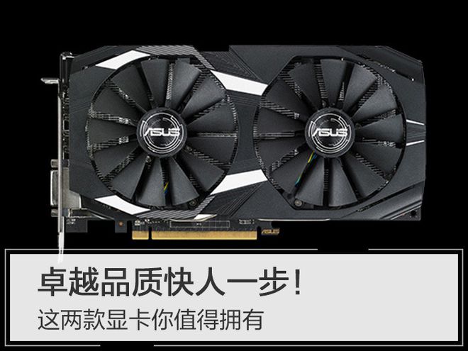 i3-4160 -gtx950：畅玩游戏新感觉  第4张