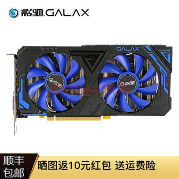 影驰GTX1060大将：游戏性能惊艳，渲染视频更出色  第7张