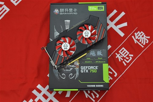 微星GTX1650各版本性能大揭秘！高端版VS入门级，谁更值得入手？  第3张