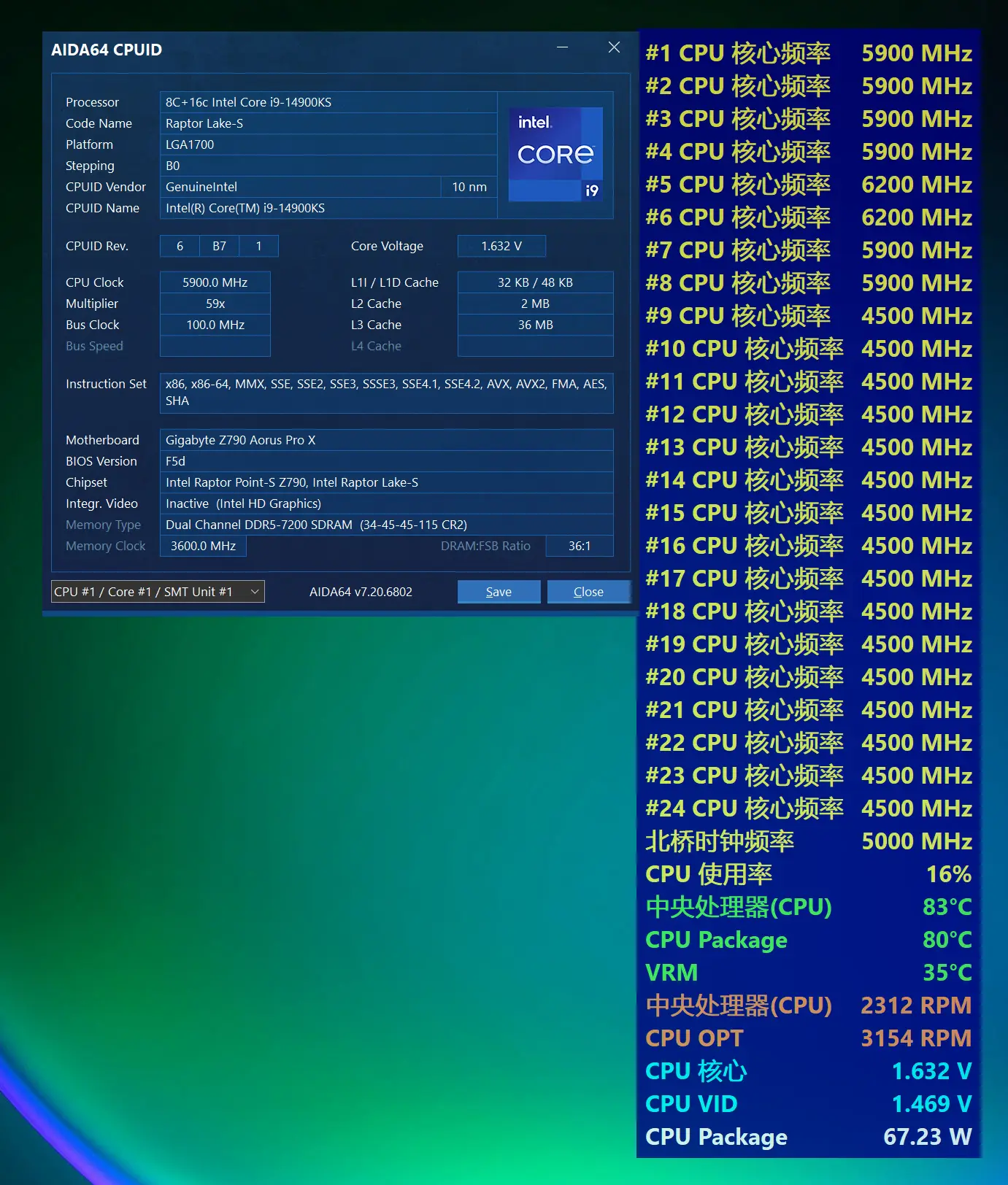 显卡进化之路：影驰970 VS GTX680  第6张