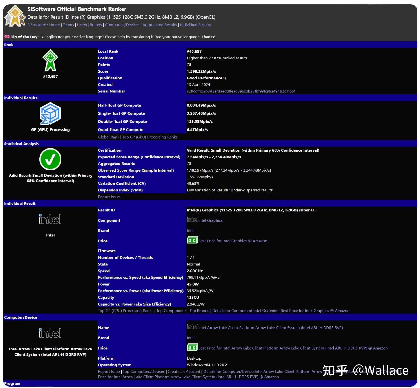 GTX970：为何OpenCL难以兼容？  第2张