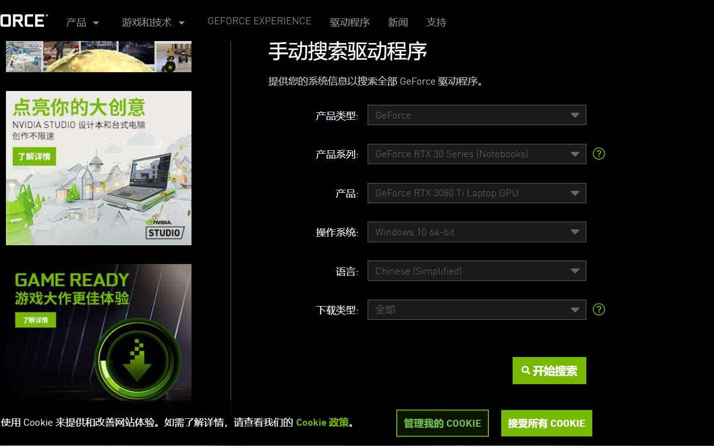 GTX970：为何OpenCL难以兼容？  第5张