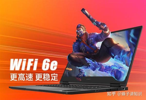 GTX950M震撼全战世界  第4张