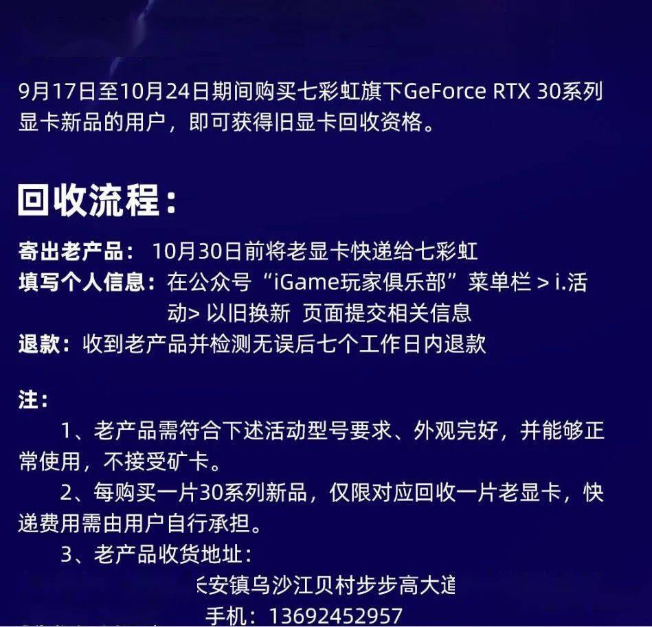 GTX970：神秘内幕揭秘，真相惊艳登场  第6张