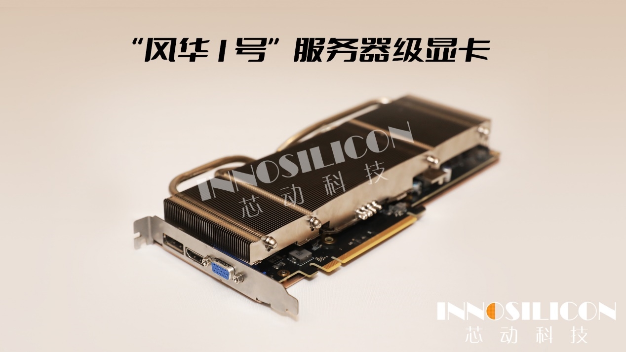 三维设计师揭秘：GTX1060如何助力你的创作梦想？  第8张