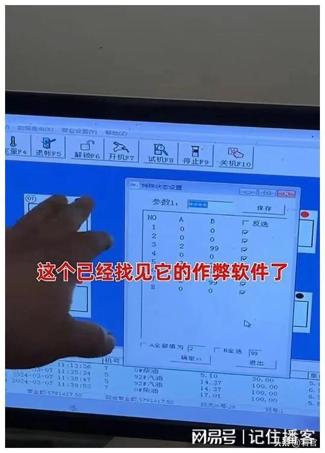 索泰显卡电容门：性能巅峰背后的隐患  第6张