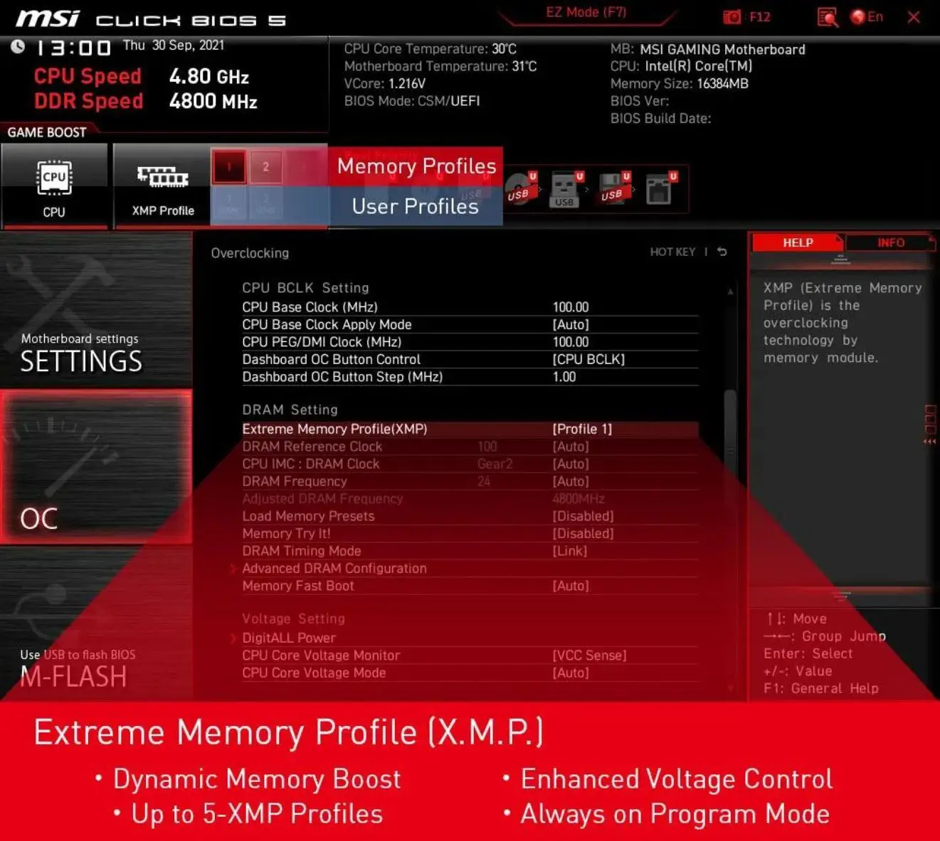 性能怪兽！索泰GTX1070带你飞上游戏巅峰  第2张