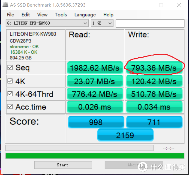 冰龙GTX660：游戏新神器  第3张