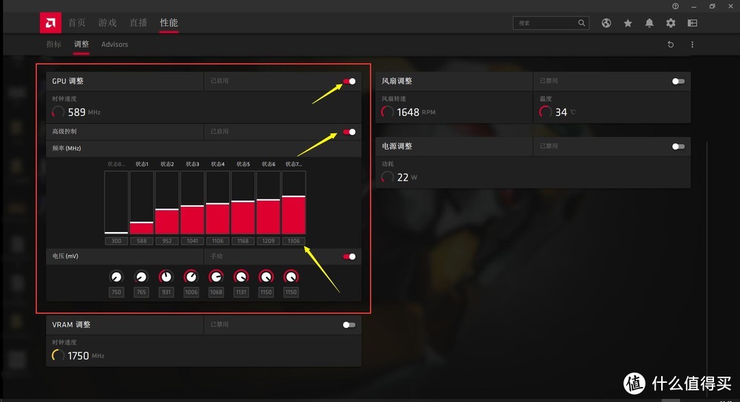 NVIDIA GTX1060：性能之选  第3张