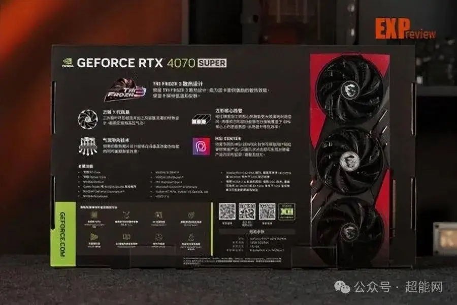 2010年最强显卡揭秘：微星GTX460带你重温经典游戏  第6张