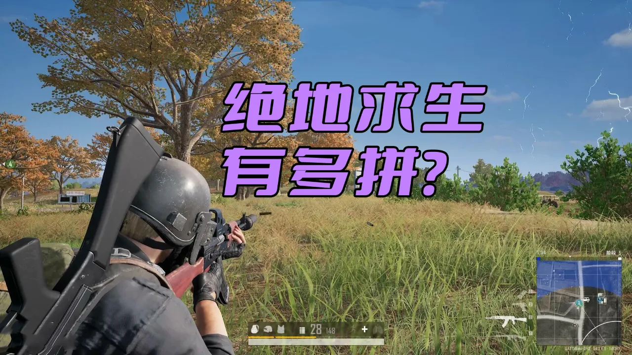 GTX 960 vs 760：吃鸡战场谁主沉浮？  第1张