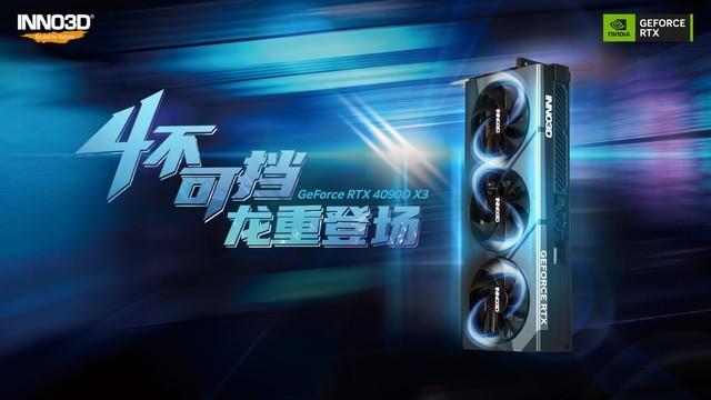 七彩虹GTX950 vs GTX960：游戏画面细节大对决