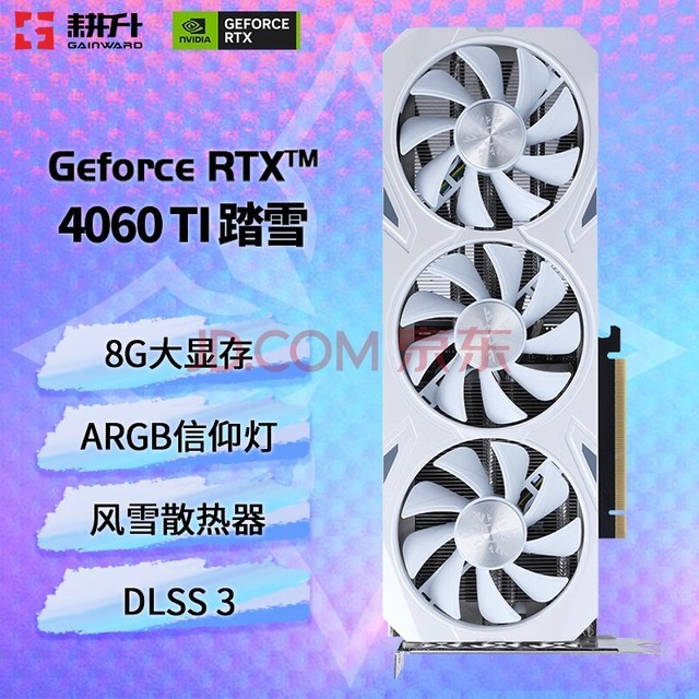 GTX 970显卡：不起眼的神器，让你沉浸在游戏世界里  第1张