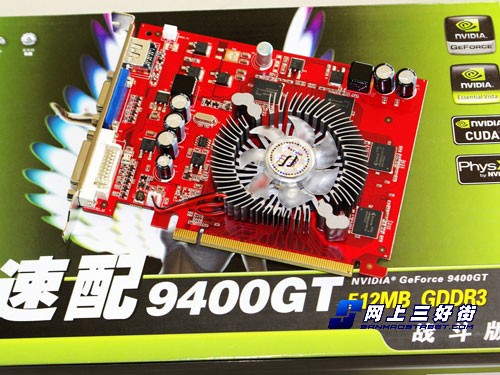 全球游戏玩家的噩梦！GTX1070突发自燃，玩家心如死灰  第1张