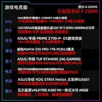 全球游戏玩家的噩梦！GTX1070突发自燃，玩家心如死灰  第6张