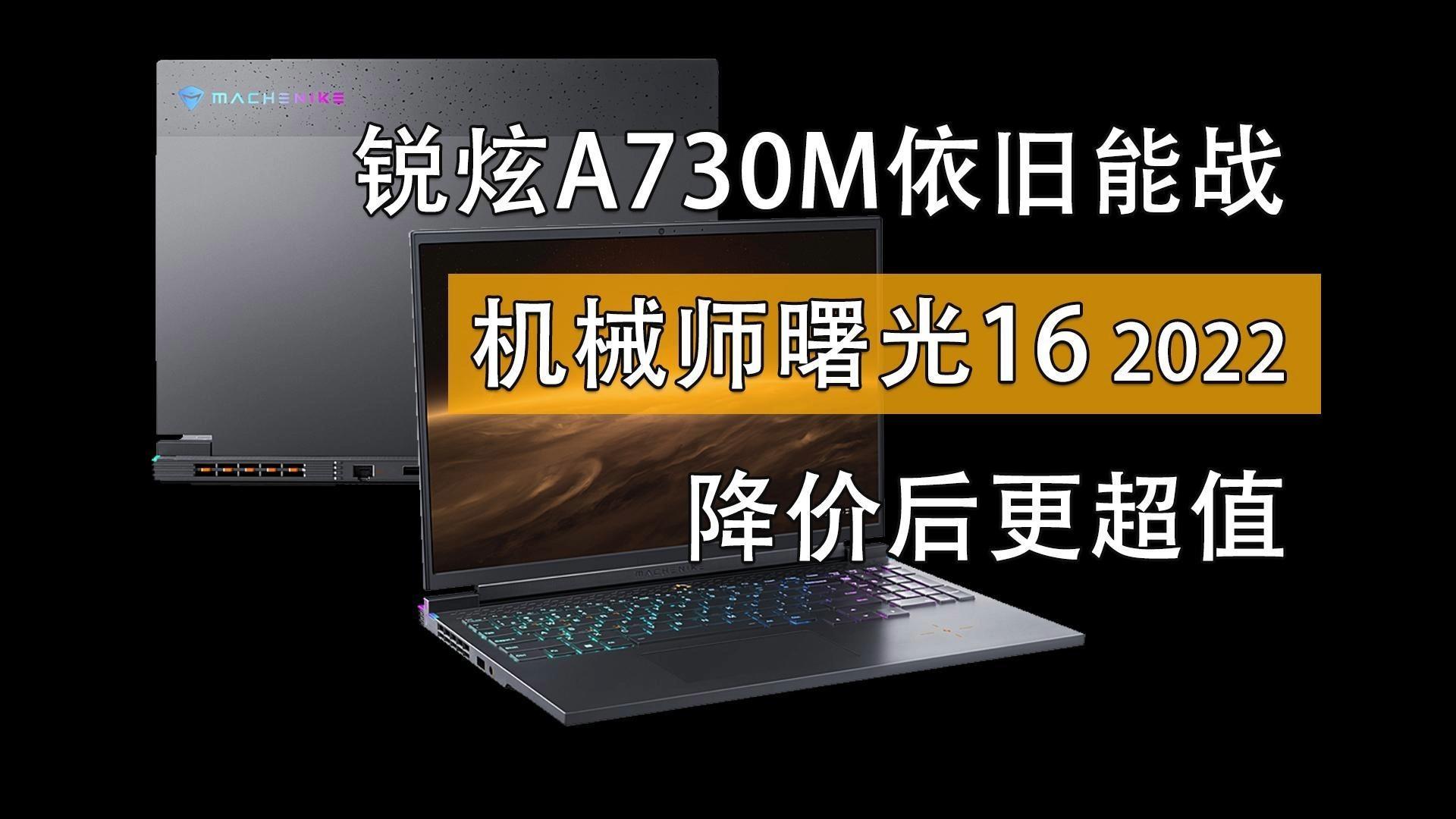 GTX 750显卡：不止外表好看，性能更给力  第2张