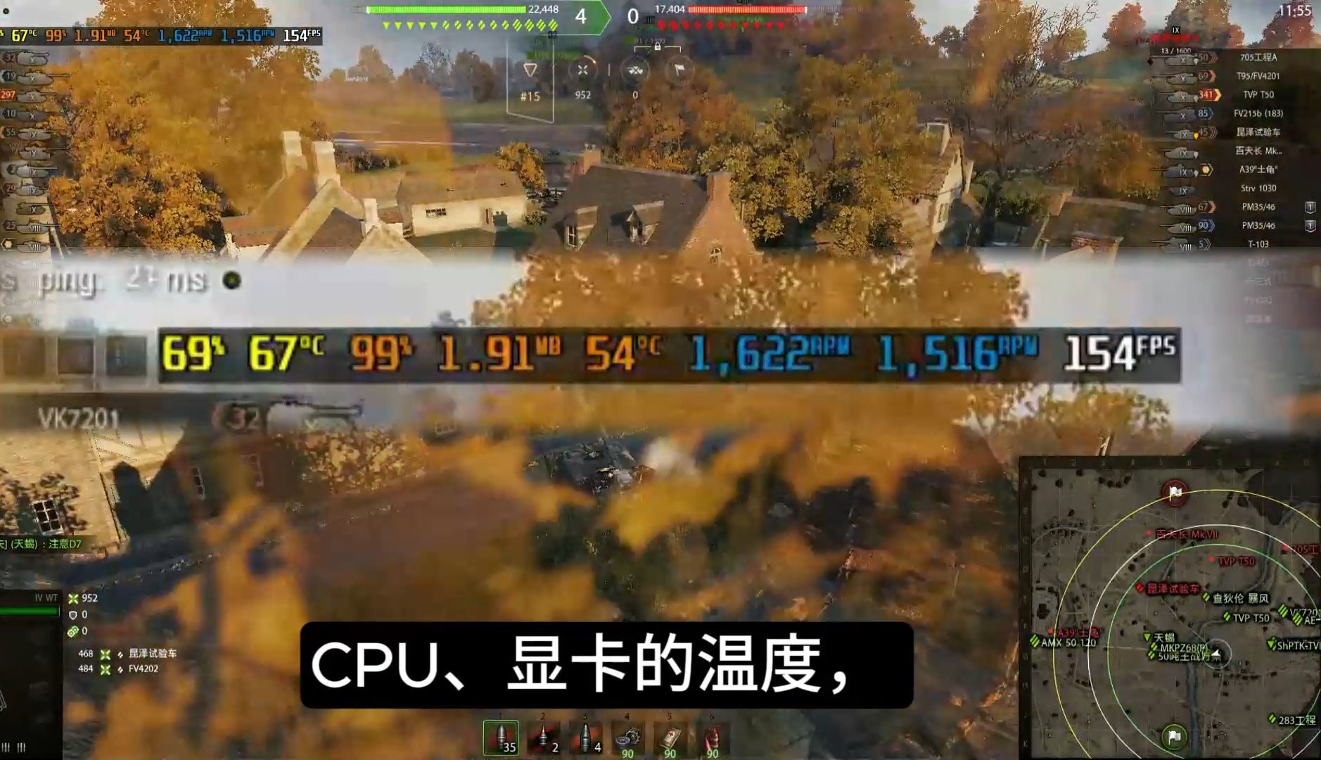 GTX 780接法：让游戏更流畅更细腻  第4张