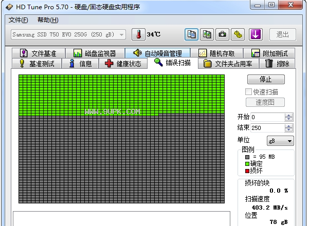 揭秘NVIDIA GTX 1650驱动版本选择，你不能不知道的秘密  第7张