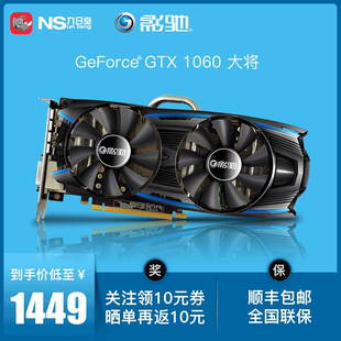 GTX 1050系列显卡：骁将VS大将，性能差异一目了然  第4张