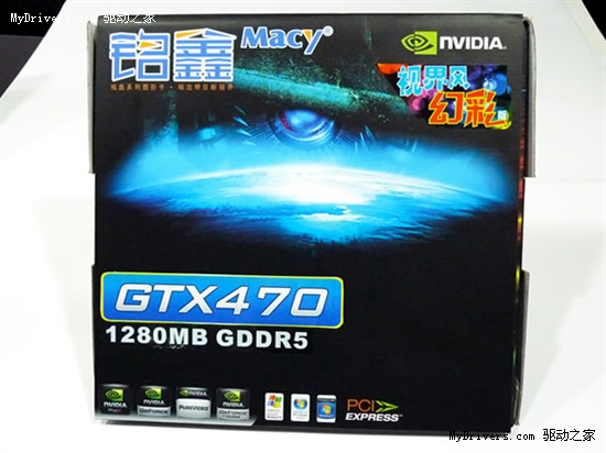 别再犹豫！四大购买途径带你轻松买到心仪的GTX 1080  第1张