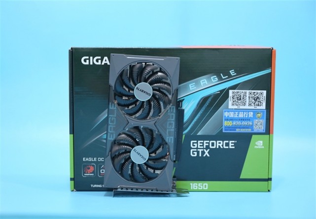 别再犹豫！四大购买途径带你轻松买到心仪的GTX 1080  第4张