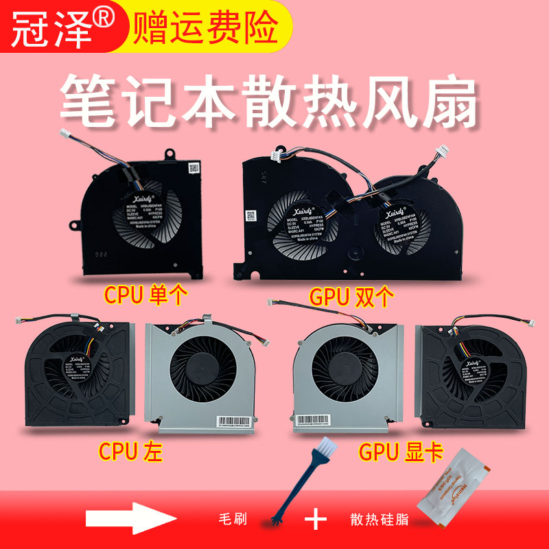 GTX1070 x与z：究竟谁才是你的游戏利器？