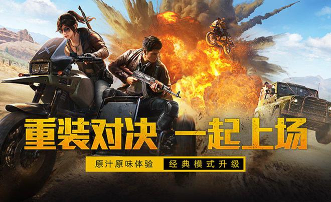 GTX 760Ti显卡，畅玩巫师3、绝地求生等热门游戏，体验游戏乐趣  第1张