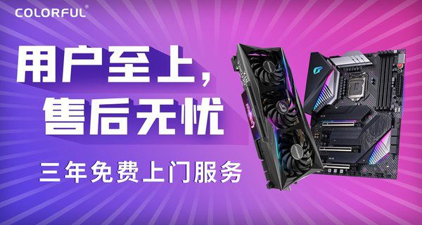 索泰GTX660：游戏世界的震撼体验  第8张