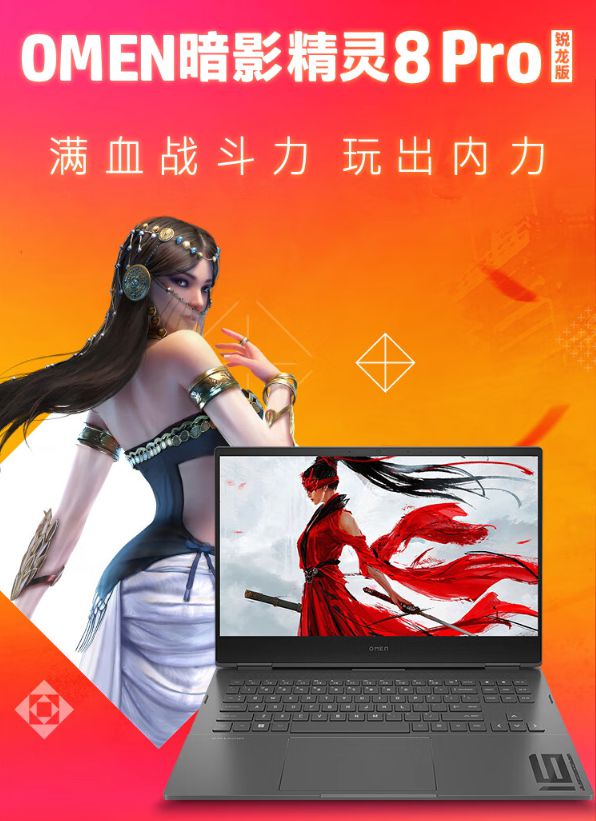 黑魂3新品GTX 750 Ti显卡体验：流畅高清画面惊艳震撼