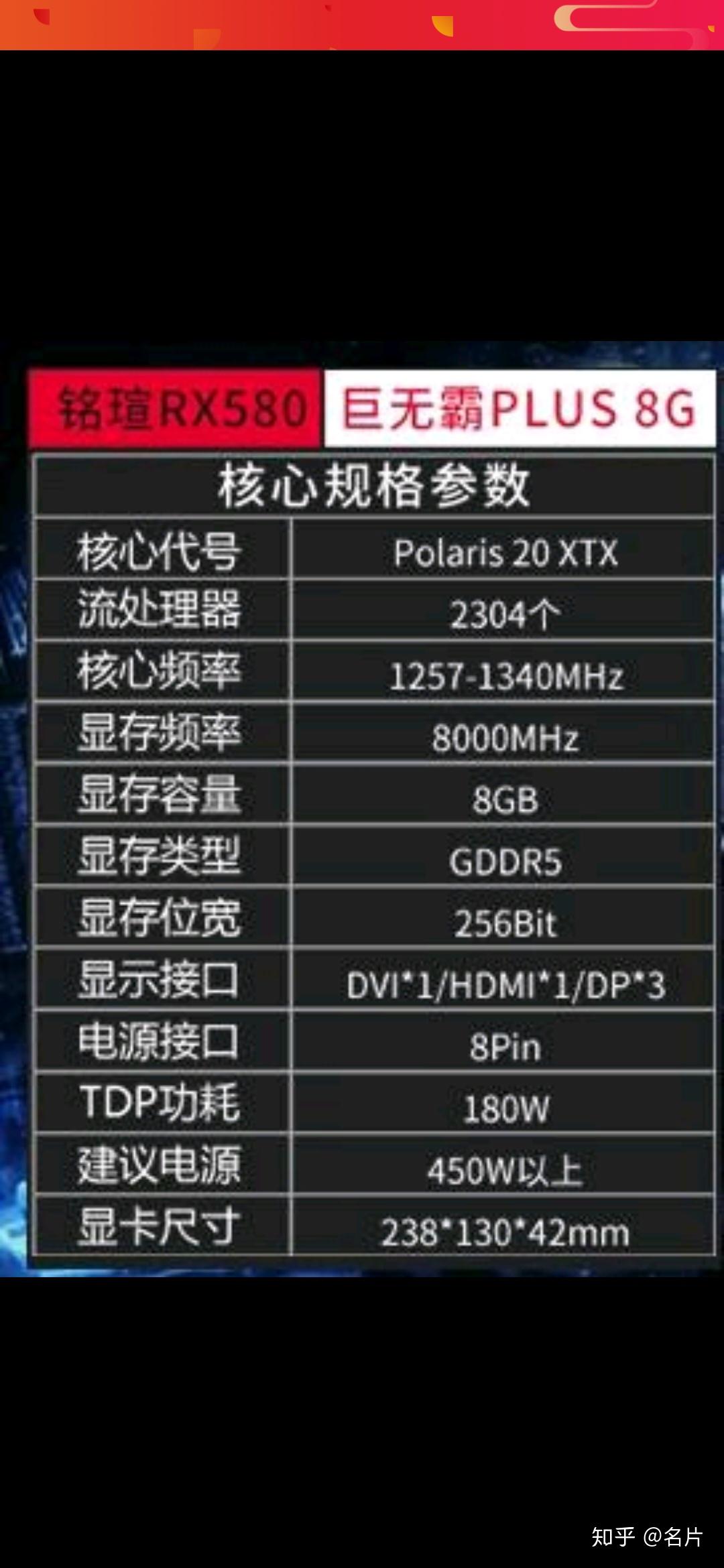 GTX 1070公版SLI技术揭秘：性能提升有多强？  第2张