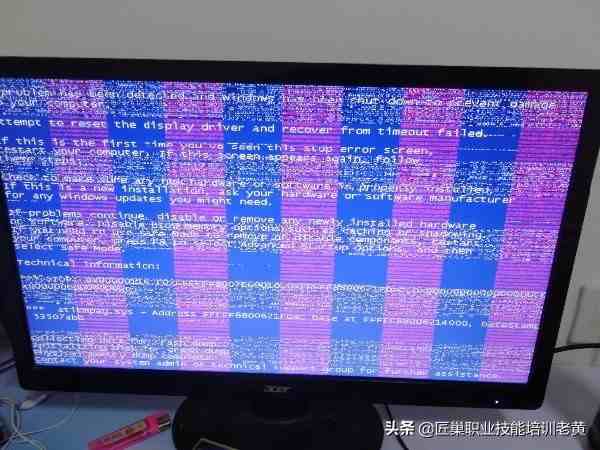 显卡故障大揭秘：我是如何修复索泰GTX 750的  第4张