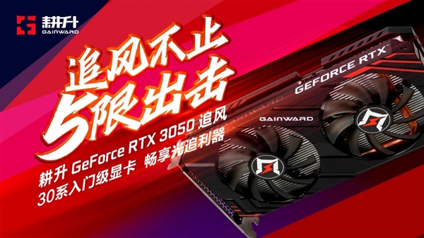 GTX750 vs GT630：性能对决，显卡巅峰之争  第4张