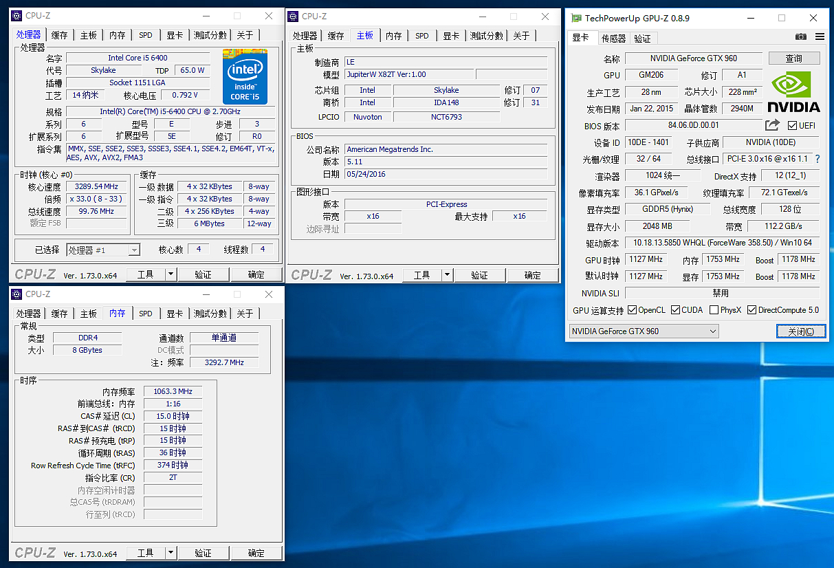 GTX950M力挑守望先锋！性能究竟如何？  第6张